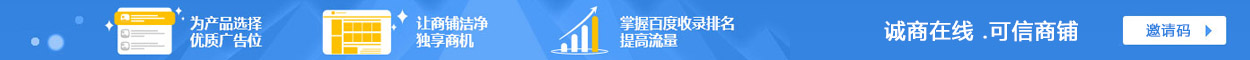 全混合日糧機